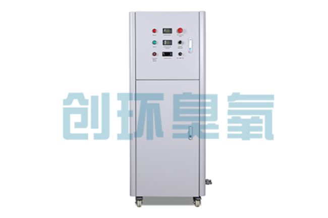 浙江2026好用的臭氧发生器哪个公司靠谱?工业设备厂家盘点